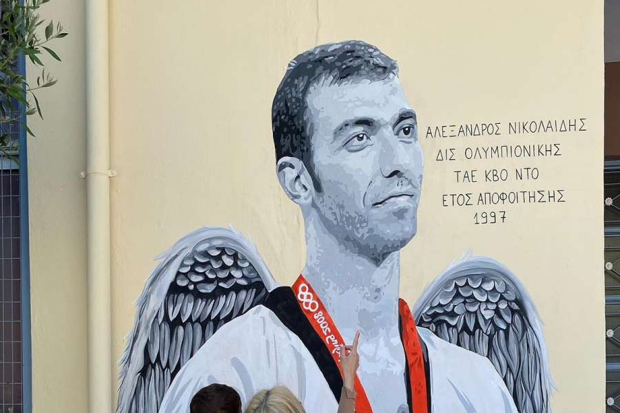 Αλέξανδρος Νικολαΐδης: Γκράφιτι του Ολυμπιονίκη στο Λύκειο της Σταυρούπολης απ’ όπου αποφοίτησε