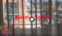 Το βίντεο του Αλέξη Τσίπρα για το Πάσχα