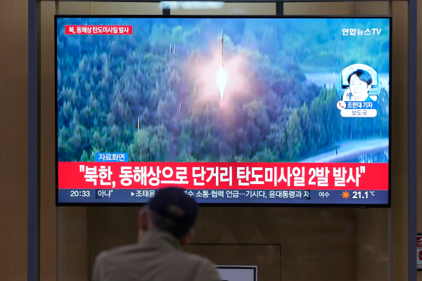 Βόρεια Κορέα: Εκτόξευσε δύο πυραύλους ως απάντηση στα γυμνάσια ΗΠΑ-Νότιας Κορέας