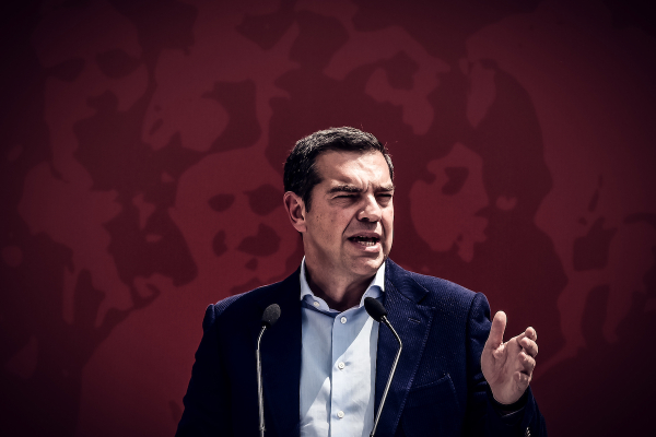 Τσίπρας: Παρουσίασε το συμβόλαιο δικαιοσύνης του ΣΥΡΙΖΑ για τον Ποντιακό Ελληνισμό
