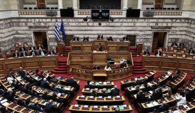 Απορρίφθηκε η ένσταση αντισυνταγματικότητας του ΣΥΡΙΖΑ επί του νομοσχεδίου για την ΕΥΠ
