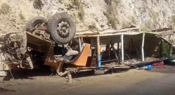 Περού: Τουλάχιστον 13 νεκροί σε τροχαίο στις Άνδεις