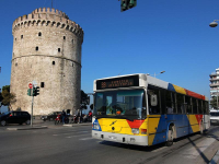 Θεσσαλονίκη: Συνελήφθησαν δύο νεαροί που λήστευαν τα θύματά τους μέσα στα αστικά λεωφορεία
