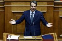 Μητσοτάκης : Ο λαός θα μετατρέψει τις Ευρωεκλογές σε δημοψήφισμα κατά της κυβέρνησης