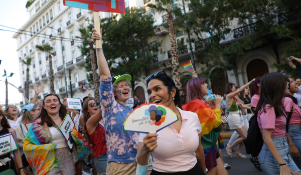 Athens Pride 2023: Κυκλοφοριακές ρυθμίσεις το Σάββατο 10/6 στο κέντρο