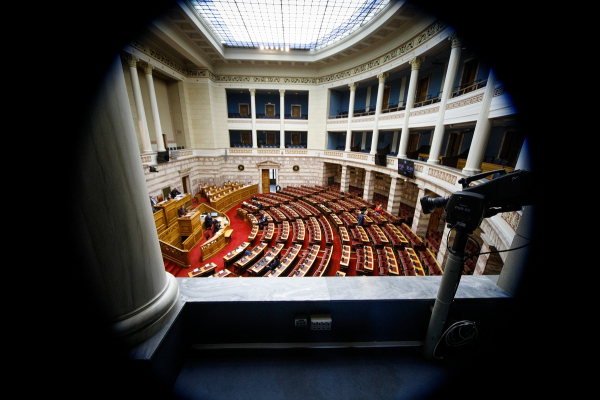 Βουλή: Το εσωκομματικό μπρα ντε φερ του ΚΙΝΑΛ πάνω από τους Ποινικούς Κώδικες
