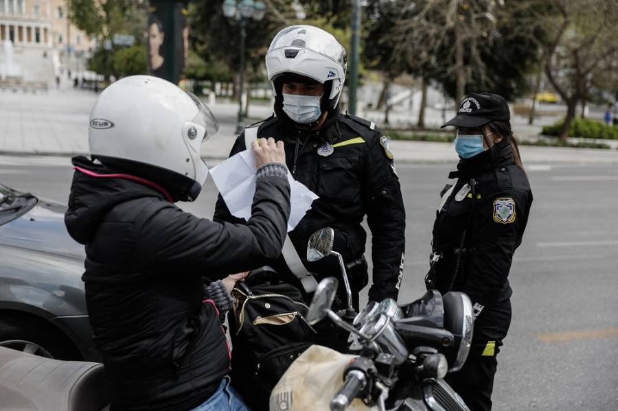 Κορονοϊός: Παρατείνονται οι κυκλοφοριακές ρυθμίσεις στο κέντρο της Αθήνας