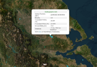Σεισμός τώρα στη Θεσσαλία