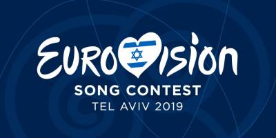 Eurovision 2019: Η ΕΡΤ παρουσιάζει τα βίντεοκλιπ όλων των συμμετοχών