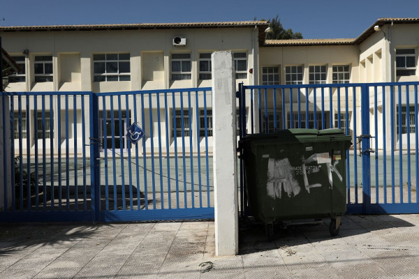 Χαλκίδα: Σοκαριστικό περιστατικό σε αυλή σχολείου - 12χρονη έσπασε τα δόντια της μετά από επίθεση 13χρονου