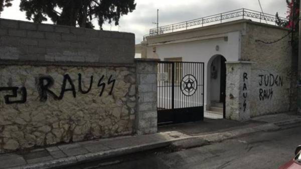Βανδάλισαν το εβραϊκό νεκροταφείο Αθηνών - Ζωγράφισαν σβάστικα, έγραψαν «SS»