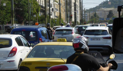 Κίνηση στους δρόμους: Κλειστό το κέντρο της Αθήνας από τις πορείες