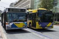 Πώς θα κινηθούν τα λεωφορεία στις 17 Νοεμβρίου