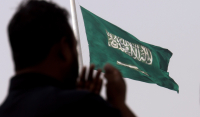 Η Σαουδική Αραβία ζητά έκτακτη σύνοδο των υπουργών Εξωτερικών του ΟΙΣ για τη Γάζα