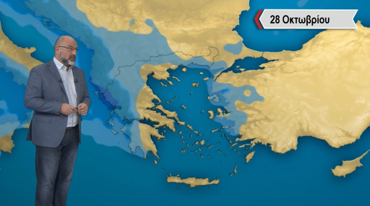 Σάκης Αρναούτογλου: Ο καιρός της 28ης Οκτωβρίου - Οι περιοχές με βροχές