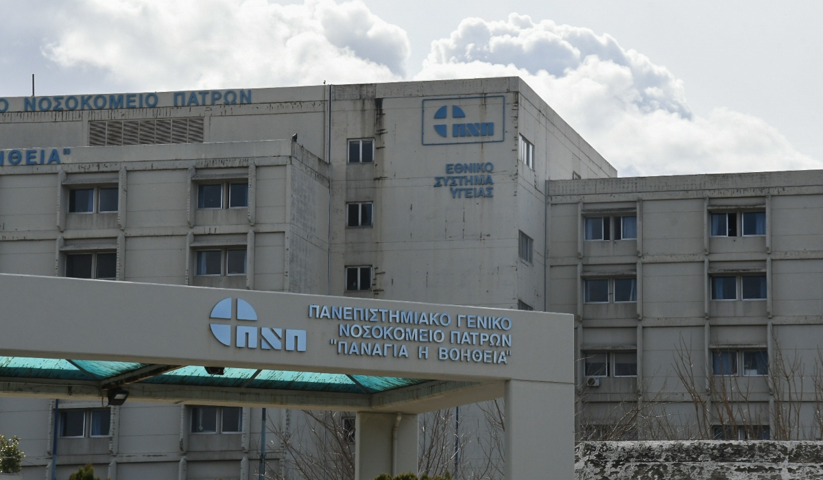 Τραγωδία στην Πάτρα: Πήγε με τα πόδια στο νοσοκομείο και πέθανε από έμφραγμα