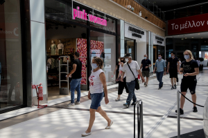 Εμπορικός Σύλλογος Θεσσαλονίκης: Να μην ανοίξουν σήμερα τα καταστήματα