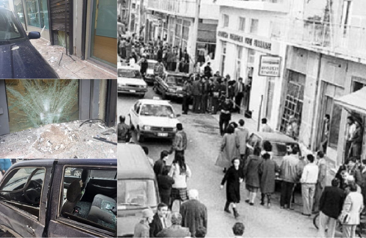 Ξύπνησε μνήμες «17 Νοέμβρη» η βόμβα στα Πετράλωνα - Στην ίδια τράπεζα είχε δολοφονηθεί ο Χρήστος Μάτης το 1984