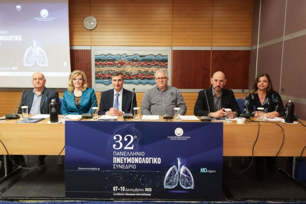 Οδηγίες για τα αναπνευστικά νοσήματα από τους πνευμονολόγους