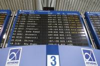 Έφτασαν τα 35 εκατ. οι επιβάτες στα ελληνικά αεροδρόμια
