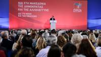 Il Manifesto: Ο Τσίπρας τα κατάφερε, δε θα κοπούν οι συντάξεις