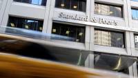 Η Standard &amp; Poor’s αναβαθμίζει Εθνική, Eurobank και Alpha Bank