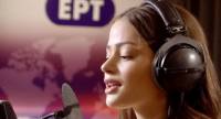 Eurovision 2020: Αυτό είναι το τραγούδι που θα εκπροσωπήσει την Ελλάδα (video)