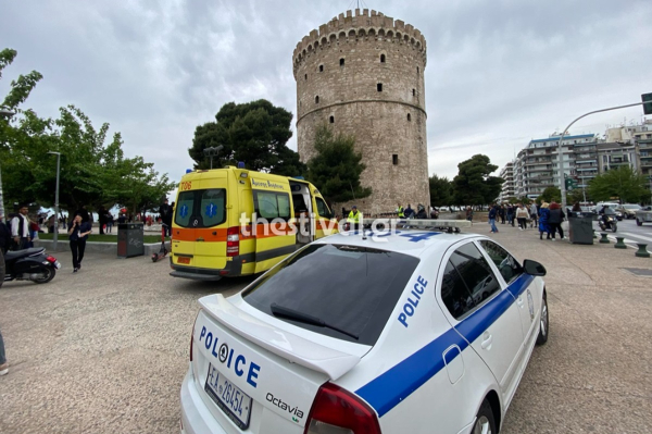 Θεσσαλονίκη: Αυτοκτονία δείχνουν τα στοιχεία για τον 34χρονο που έπεσε από τον Λευκό Πύργο