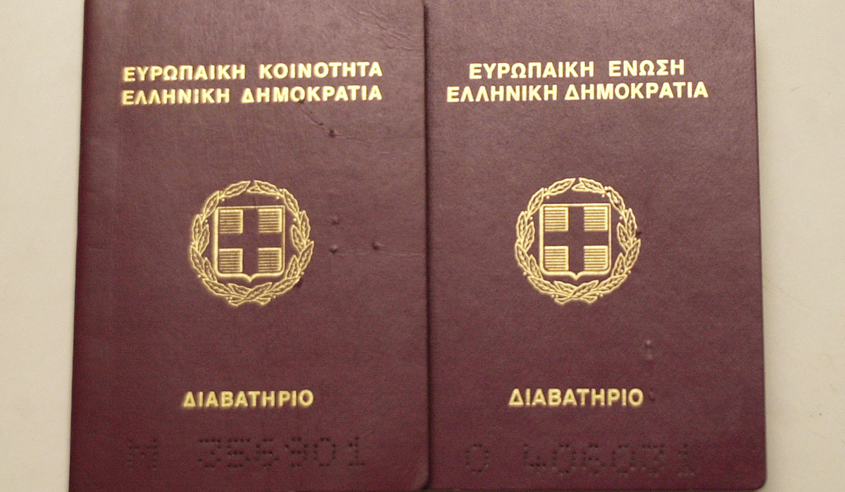 Έρχεται η ψηφιακή ανανέωση διαβατηρίων και γνήσιο της υπογραφής μέσω Gov.gr