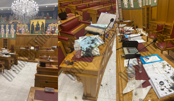 Επίθεση με βιτριόλι στη Μονή Πετράκη: Φωτογραφίες - ντοκουμέντο από την αίθουσα συνεδριάσεων