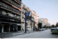 Fuel Pass 2: Ανατροπή στην αίτηση με τα ΑΦΜ στο gov.gr