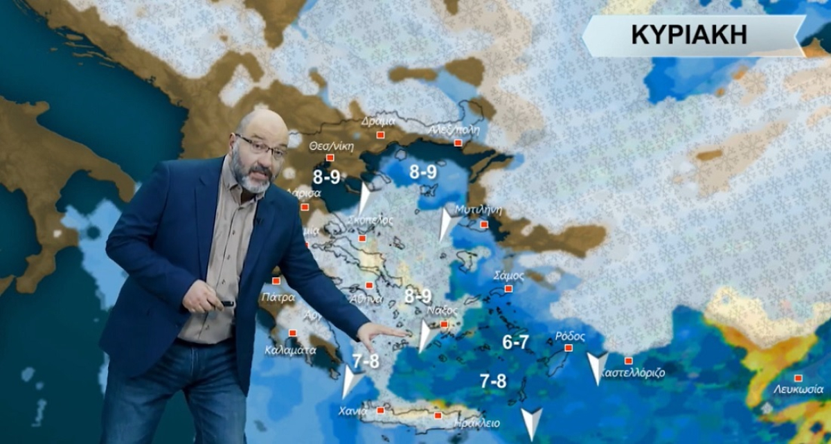 Σάκης Αρναούτογλου: Χιόνια σε Σποράδες, Βοιωτία, Αττική φέρνει το «Aegean Effect» (Χάρτες - Bίντεο)