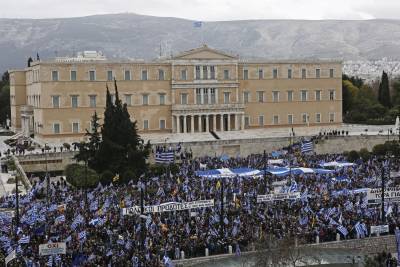 Νέο συλλαλητήριο κατά της Συμφωνίας των Πρεσπών στην Αθήνα