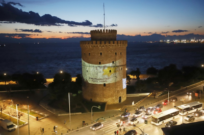 Θεσσαλονίκη: Τιμά την ημέρα μνήμης ολοκαυτώματος