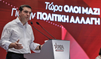 Επτά συν ένα θέματα ενόψει της Κεντρικής Επιτροπής του ΣΥΡΙΖΑ