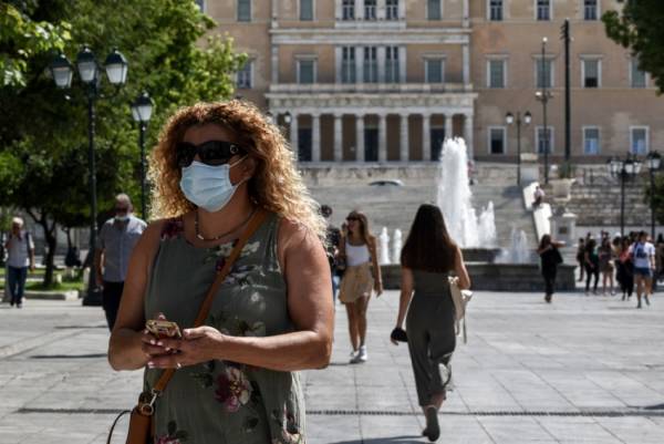 Στο ΦΕΚ τα νέα μέτρα για την Αττική: Ποιοι φοράνε μάσκα υποχρεωτικά στα γραφεία, ποιοι εξαιρούνται