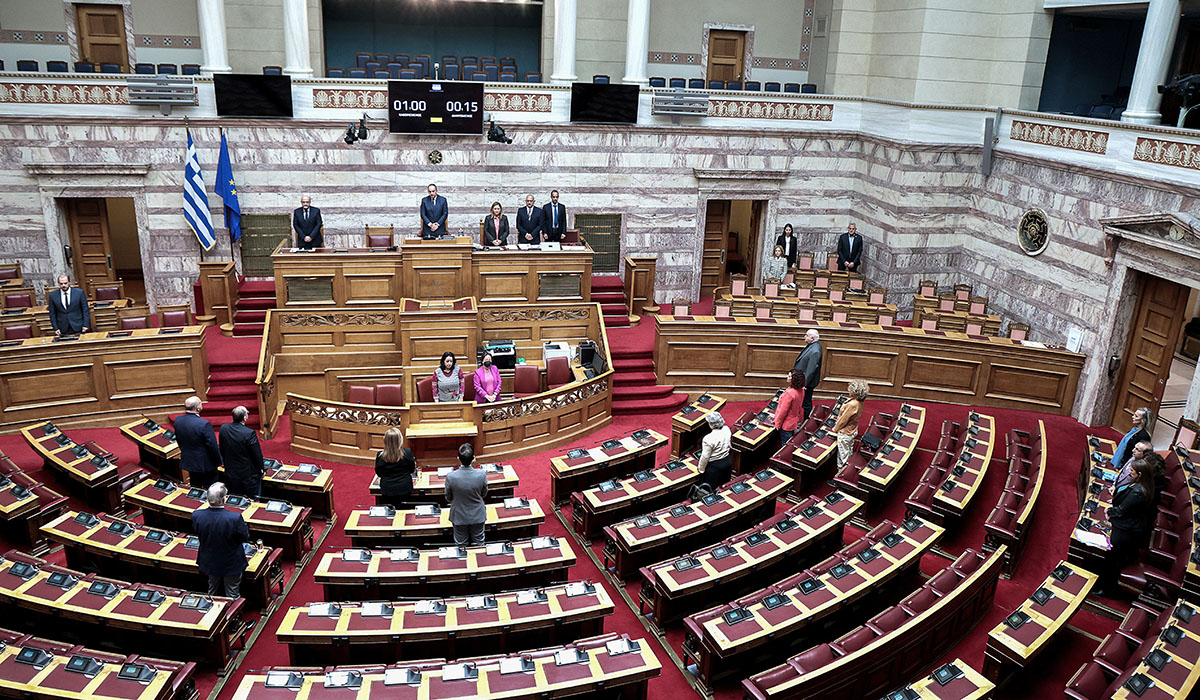 Επετειακή συνεδρίαση στη Βουλή για το Πολυτεχνείο – Δεν συμμετείχαν οι Σπαρτιάτες