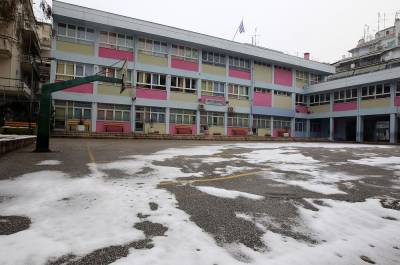 Κλειστά σχολεία αύριο στη Κεντρική Μακεδονία