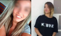 Χαλκιδική: Στη Γαλλία βρέθηκαν η 26χρονη και η 3χρονη κόρη της - Επικοινώνησε με την ΕΛ.ΑΣ