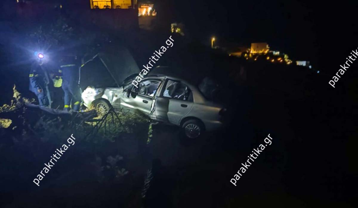 Χανιά: Αυτοκίνητο έπεσε σε γκρεμό – Εγκλωβίστηκαν οδηγός και συνοδηγός