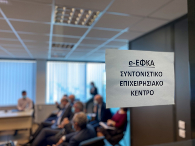 Νέο εξώδικο στον ΕΦΚΑ για τα λάθη πάνω από 1.000 ευρώ στις συντάξεις
