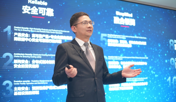 Huawei: Οι 10 κορυφαίες τάσεις του Data Center Facility για το 2024