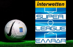 Super League Interwetten: Στις 23/2 η Tακτική Γενική Συνέλευση