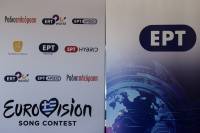 Κορονοϊός: Μπορεί να ματαιώσει την Eurovision