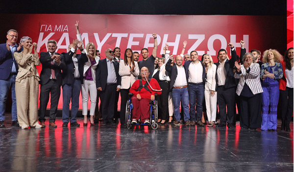 Ευρωεκλογές 2024: Το ευρωψηφοδέλτιο του ΣΥΡΙΖΑ - Οι 42 υποψήφιοι