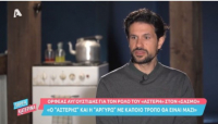 Ορφέας Αυγουστίδης για Σασμό: Μου είχαν προτείνει τον ρόλο του Μαθιού - Στην Αργυρώ δε θα αρέσει η αθώωση του Αστέρη
