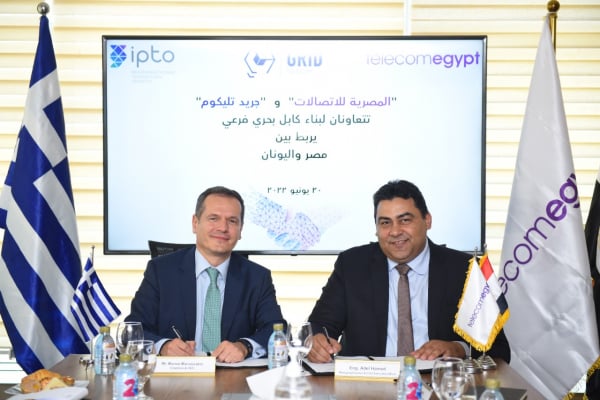 Συνεργασία ΑΔΜΗΕ-GRID TELECOM Egypt για νέο τηλεπικοινωνιακό καλώδιο Ελλάδας-Αιγύπτου