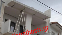 Νεμέα: Άνδρας έπεσε από μπαλκόνι ενώ έκανε εργασίες