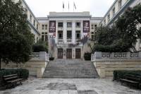 Έντονες αντιδράσεις για τον προπηλακισμό του πρύτανη του Οικονομικού Πανεπιστημίου Αθηνών