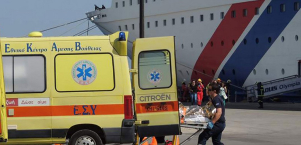 Θάσος: Ολοκληρώθηκε μεταφορά τραυματισμένης γυναίκας μετά από πτώση σε δύσβατο σημείο